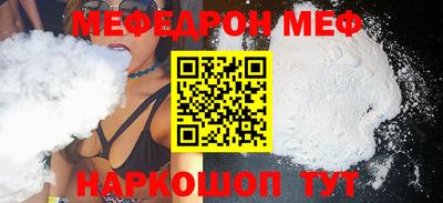марихуана Конаково