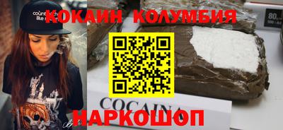 марихуана Конаково