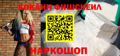 метамфетамин Коммунар