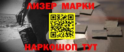 метамфетамин Коммунар