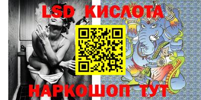 марихуана Конаково