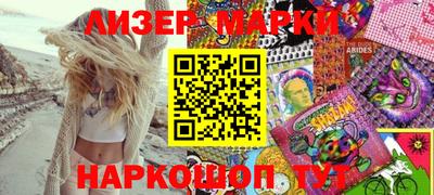 метамфетамин Коммунар