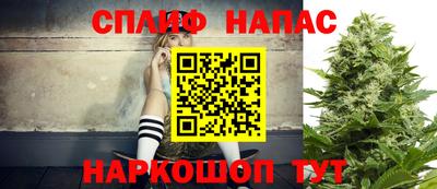 МДМА Комсомольск-на-Амуре