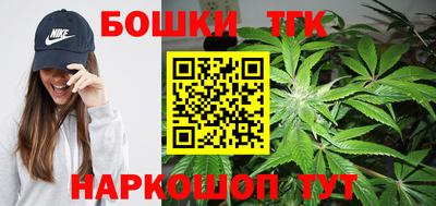 метамфетамин Коммунар
