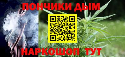 метамфетамин Коммунар