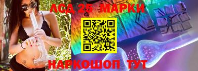 метамфетамин Коммунар