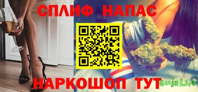 МДМА Комсомольск-на-Амуре