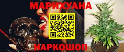 метамфетамин Коммунар