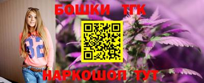 метамфетамин Коммунар