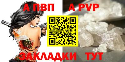 марихуана Конаково