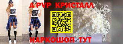марихуана Конаково