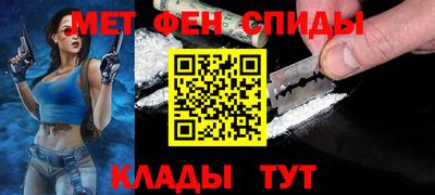 марихуана Конаково