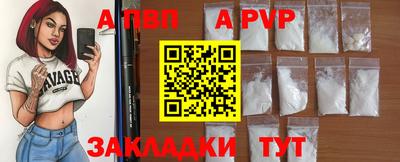 марихуана Конаково