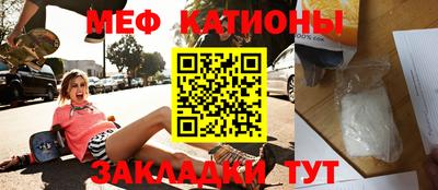 марихуана Конаково